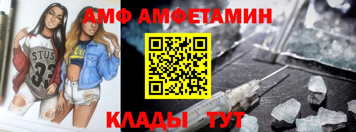 Бошки Шишки Гурьевск
