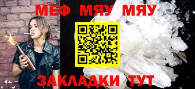 марки lsd Наро-Фоминск