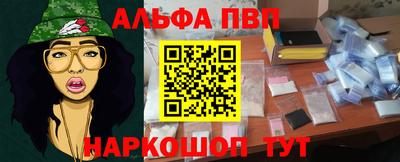 экстази Нальчик