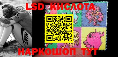 экстази Нальчик