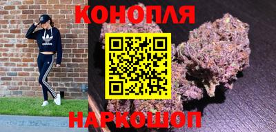экстази Нальчик