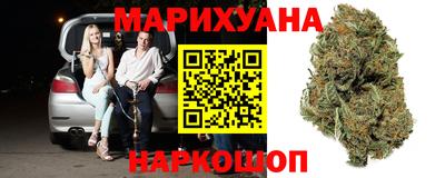 молекула духа Нарткала