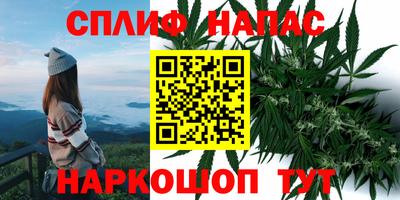 экстази Нальчик