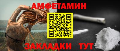 экстази Нальчик