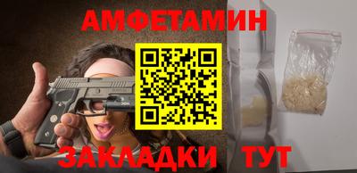 марки lsd Наро-Фоминск