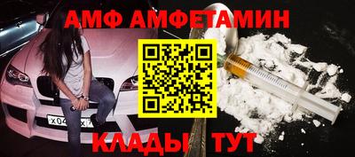 экстази Нальчик