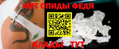 экстази Нальчик