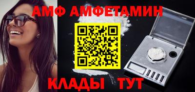 экстази Нальчик
