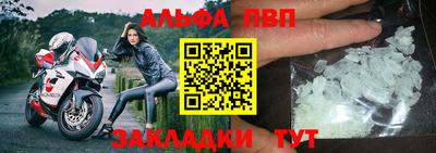 экстази Нальчик