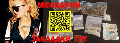 марки lsd Наро-Фоминск