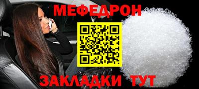 экстази Нальчик