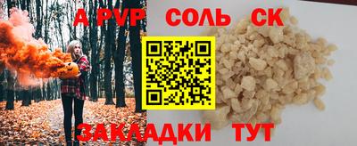 экстази Нальчик